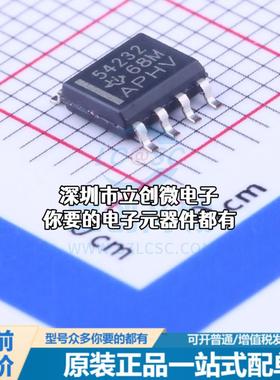 全新TPS54232DR DC-DC电源芯片 降压型特价