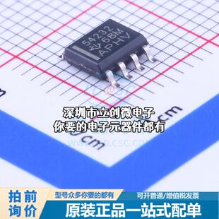 全新TPS54232DR DC-DC电源芯片 降压型特价