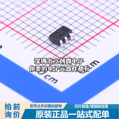 全新ADS1100A1IDBVR 模数转换芯片ADC ADS1100A1IDBVR特价