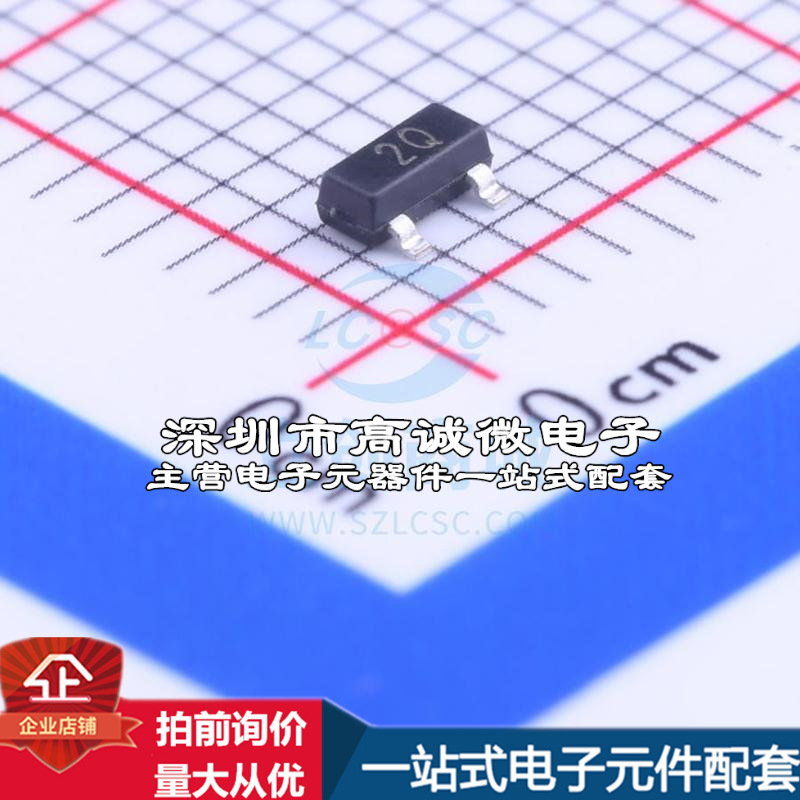 三极管 MMBT5087 MMBT5087质量保证双极晶体管(BJT)资料查看PDF/