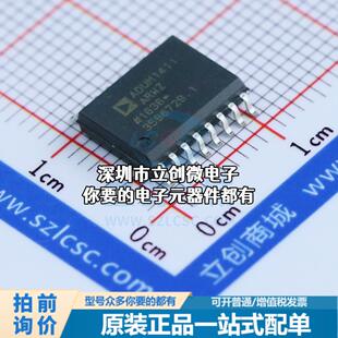 正品ADUM1411ARWZ-RL 数字隔离器 ADUM1411ARWZ-RL特价