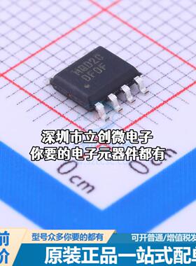 全新MC9S08QD2CSC 单片机(MCU/MPU/SOC) 其他系列 16MHz 闪存：2K