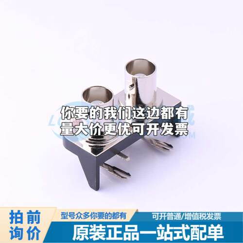全新U-B-M9DD-W-1 插件 USB连接器质量保证可开票