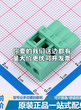 插拔式接线端子MX2EDGKB-5.08-03P-GN01-Cu-Y-A 插件,P=5.08mm可