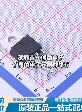 全新TOP242YN AC-DC控制器和稳压器 Integrated Off-line Switche