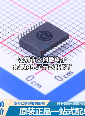 正品PIC24F16KA301-I/SS 单片机(MCU/MPU/SOC) PIC 32MHz 闪存：5