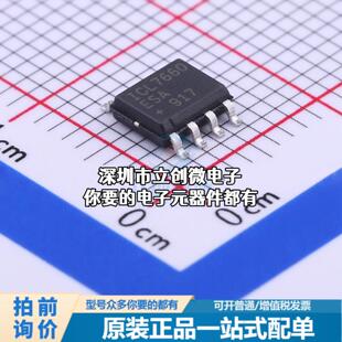 现货ICL7660ESA+T DC-DC电源芯片 电荷泵 Vin=1.5V~10V 20mA特价