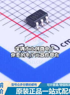 全新DAC5571IDBVR 数模转换芯片DAC DAC5571IDBVR特价