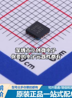 全新TPS43061RTER DC-DC电源芯片 TPS43061RTER特价