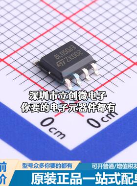 正品STM8L050J3M3TR 单片机(MCU/MPU/SOC) STM8 16MHz 闪存：8K@x