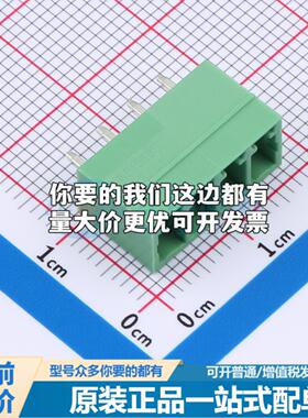 插拔式接线端子BX-DGVC-3.81-4P 插件,P=3.81mm可开票