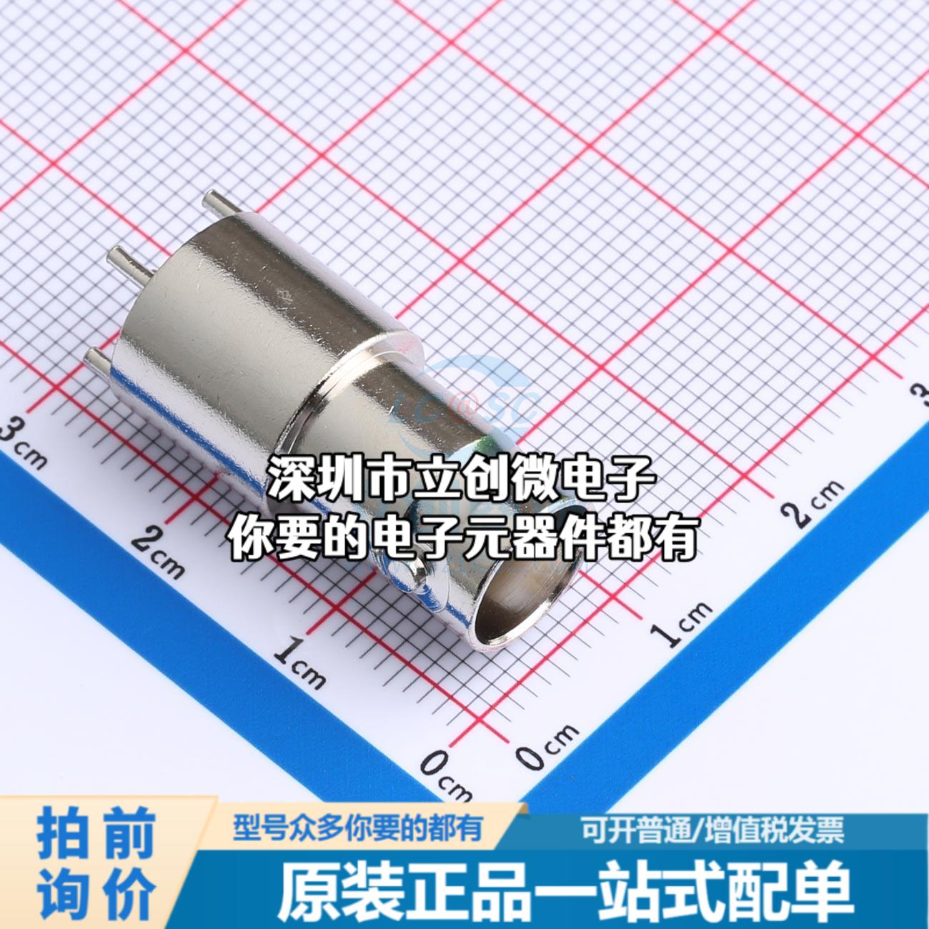 全新DOSIN-801-0066 RF射频同轴连接器 BNC直插 50欧特价