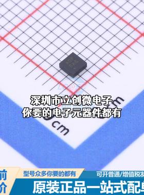 全新MAX17222ELT+T DC-DC电源芯片 MAX17222ELT+T特价