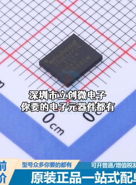 现货W25Q64JVZPIQ NOR FLASH W25Q64JVZPIQ特价