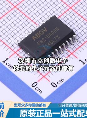 现货MC96F8216ADBN 单片机(MCU/MPU/SOC) MC96F8216ADBN特价