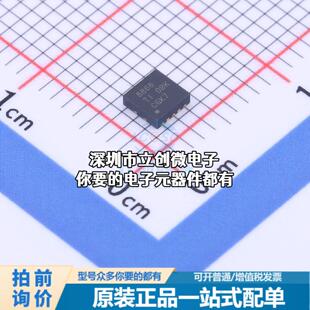 全新ADS8866IDRCR 模数转换芯片ADC ADS8866IDRCR特价