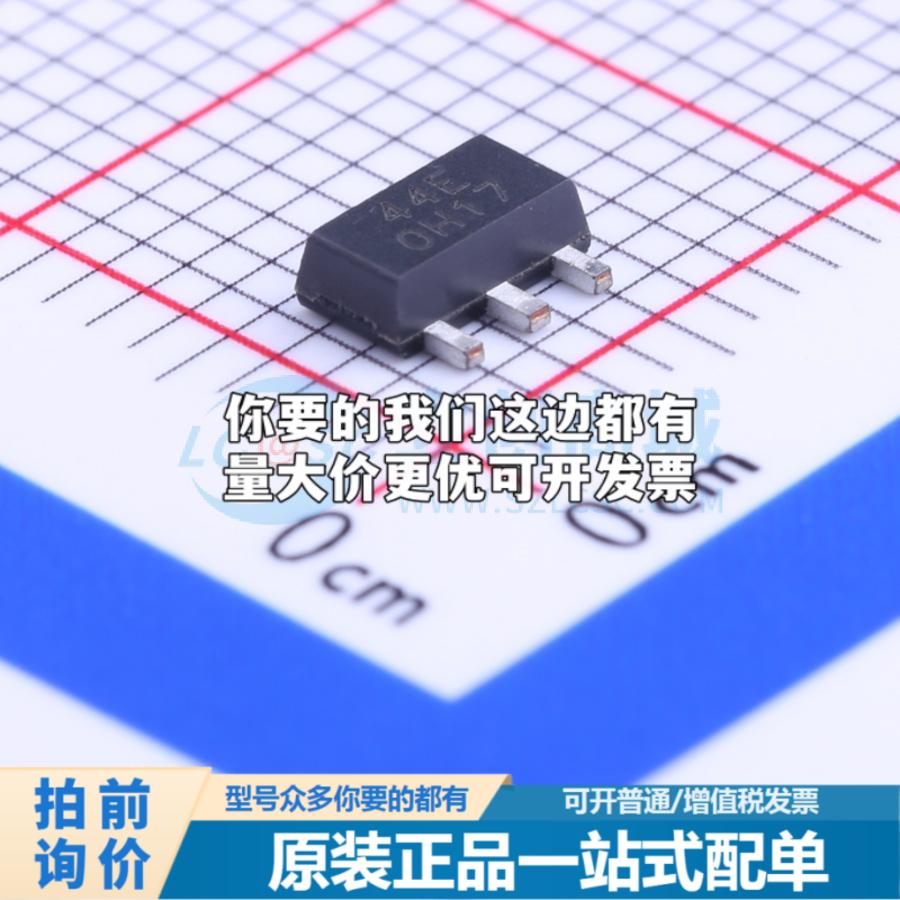 全新正品OH44EW SOT-89 霍尔传感器 质量保证可开票