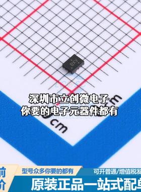 全新TMUX154ERSWR 模拟开关/多路复用器 TMUX154ERSWR特价