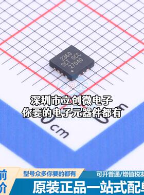 全新SCT2360FPBR DC-DC电源芯片 DCDC降压变换器特价