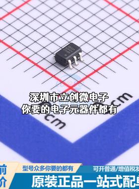 全新PE42359SCAA 模拟开关/多路复用器 PE42359SCAA特价