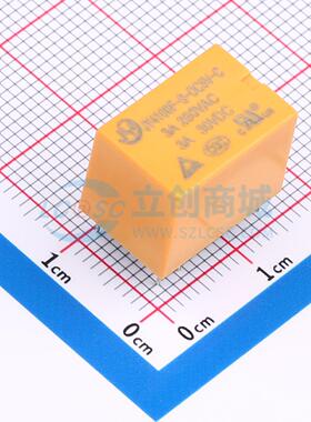 全新原装JY4100F-S-DC5V-C 插件,15.5x10.5mm 信号继电器质量保证