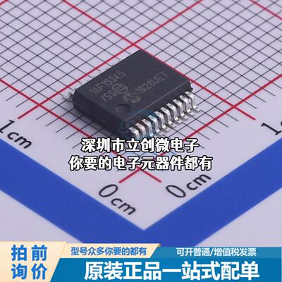 正品PIC16F15345-I/SS 单片机(MCU/MPU/SOC) PIC 32MHz 闪存：8K@
