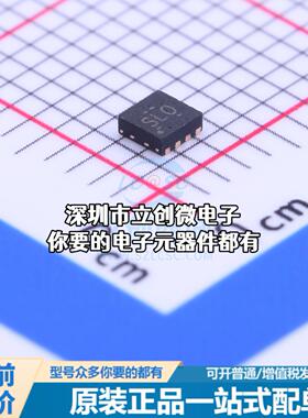 现货TLV62084DSGR DC-DC电源芯片 降压型特价