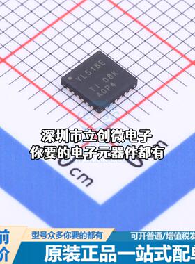 全新TS3A27518ERTWR 模拟开关/多路复用器 TS3A27518ERTWR特价