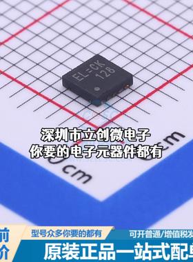 全新RT8015AGQW DC-DC电源芯片 RT8015AGQW特价