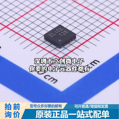 全新RT8015AGQW DC-DC电源芯片 RT8015AGQW特价