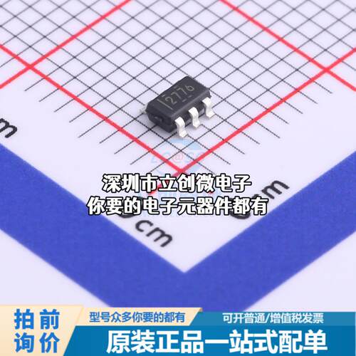 现货LM2776DBVT DC-DC电源芯片 LM2776DBVT特价