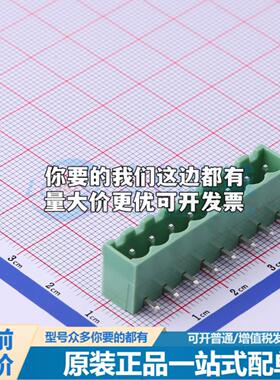 XY2500R-B-5.00-8P弯插,P=5mm 插拔式接线端子可开票