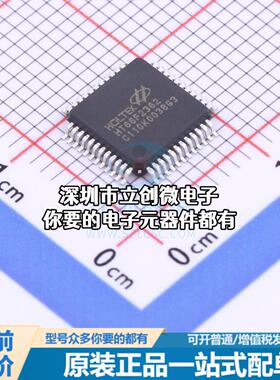 全新HT66F2362 单片机(MCU/MPU/SOC) HT66F2362特价