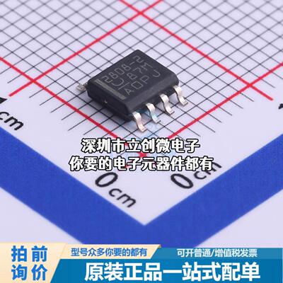 现货UCC2808DTR-2 DC-DC控制芯片 升降压型 4.1V~15V 194kHz特价
