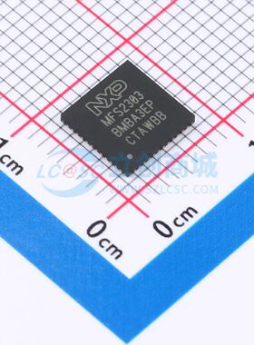 全新MFS2303BMBA3EP专业电源管理(PMIC) -可开票