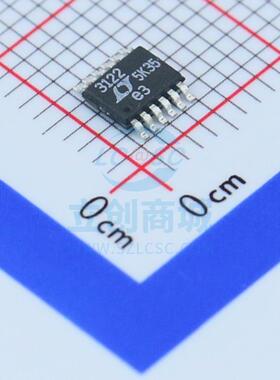 全新LTC3122EMSE#PBF DC-DC电源芯片 升压型 Vin=1.8V~5.5V Vout=