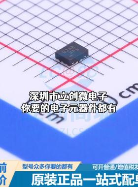 全新FSUSB30UMX USB芯片 FSUSB30UMX特价