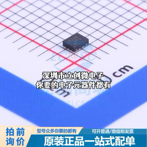 全新FSUSB30UMX USB芯片 FSUSB30UMX特价