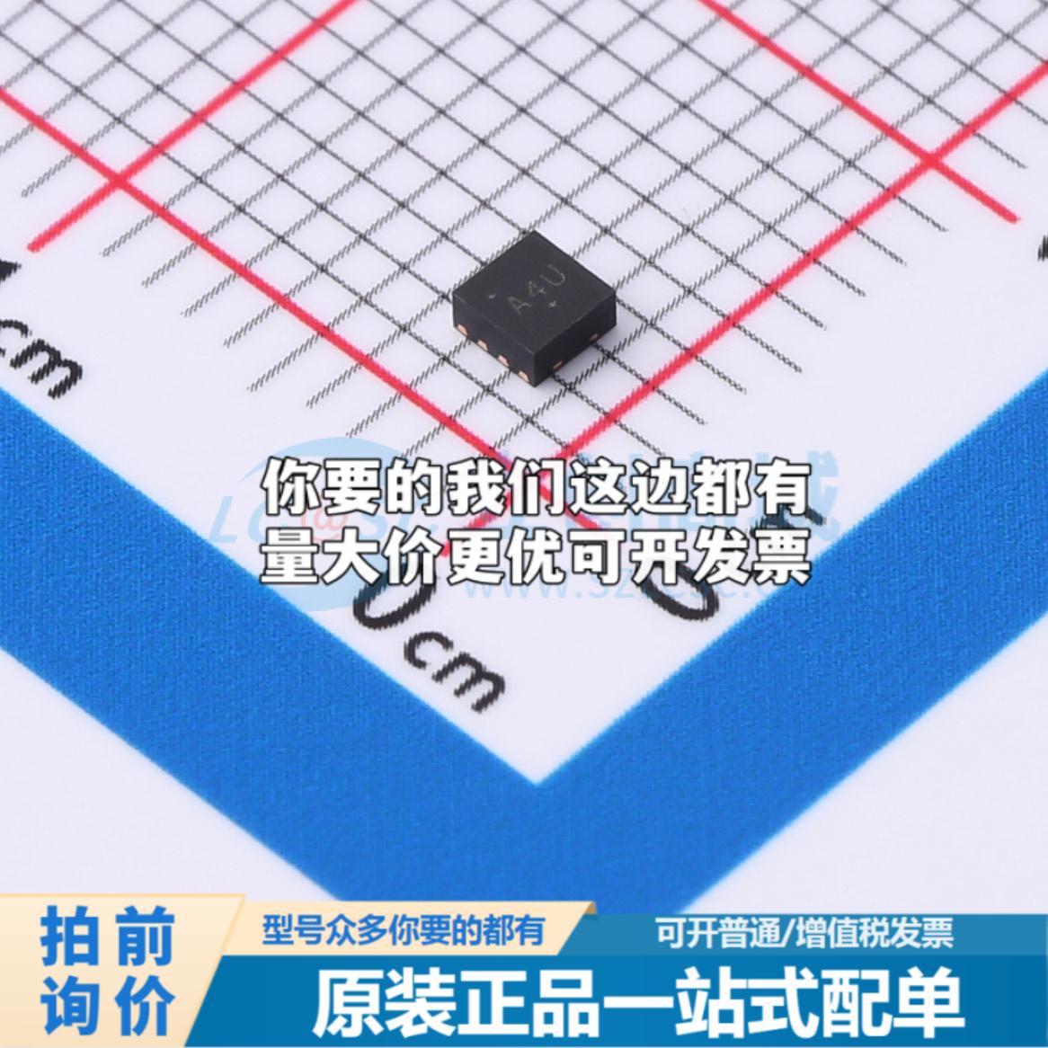 全新正品NCP81161MNTBG DFN-8-EP(2x2) 栅极驱动IC 质量保证