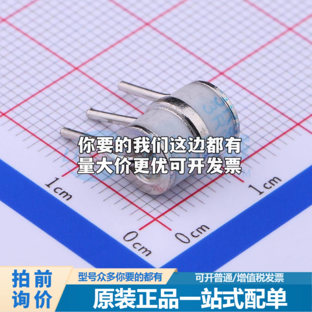 全新JKS8-3R090-L 90V 10kA 3端 插件GDT 插件,6x8mm 气体放电管