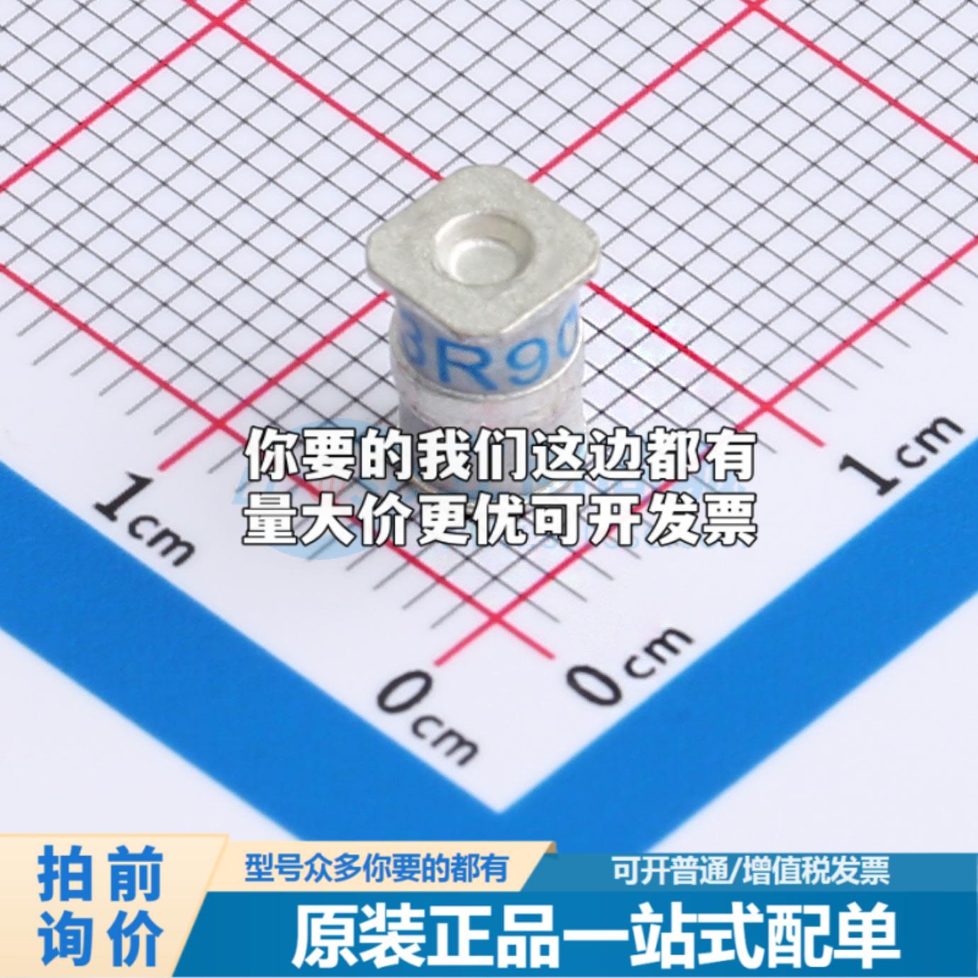 全新3R090M-S5076 3R090M-S5076 SMD-3P,7.6x5mm 气体放电管可开