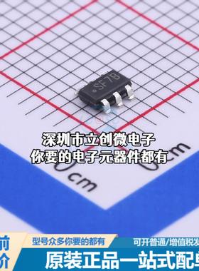 正品LMR12010XMKX/NOPB DC-DC电源芯片 降压型特价