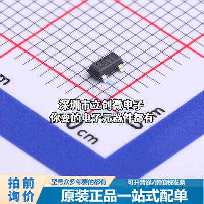 现货REF3020AIDBZR 电压基准芯片 REF3020AIDBZR特价