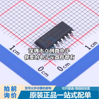 全新NCP13992ABDR2G AC-DC控制器和稳压器 NCP13992ABDR2G特价