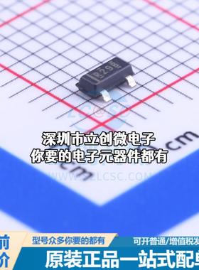 正品REF2920AIDBZR 电压基准芯片 REF2920AIDBZR特价