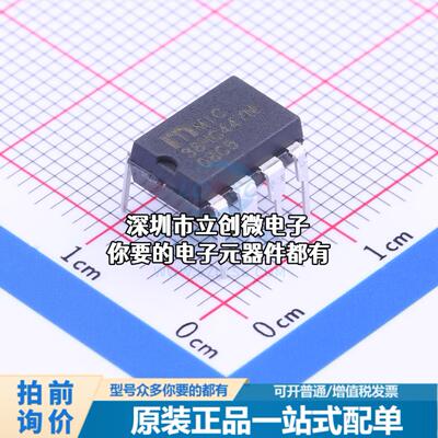 正品MIC38HC44YN AC-DC控制器和稳压器 MIC38HC44YN特价