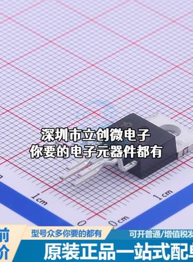 全新TOP248YN AC-DC控制器和稳压器 TOP248YN特价