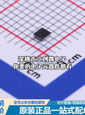 现货TPS61282AYFFR DC-DC电源芯片 TPS61282AYFFR特价