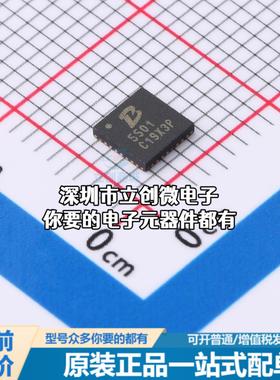 全新PL5501 DC-DC电源芯片 PL5501特价