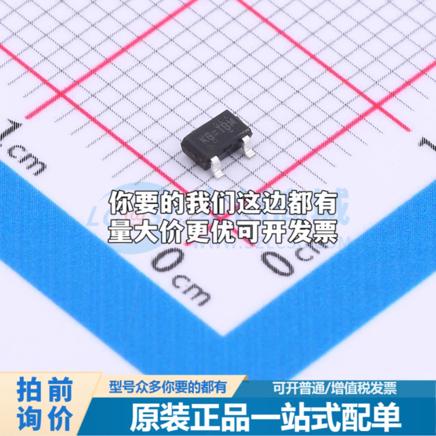 全新正品RT9818B-18GV SOT-23-3L 监控和复位芯片 质量保证可开票